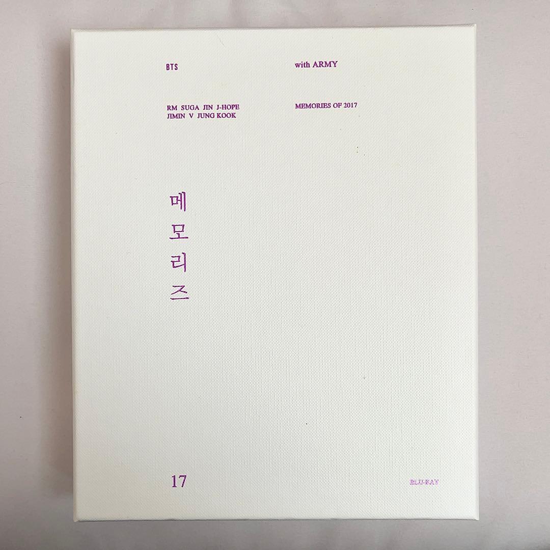 邦楽 BTS memories of 2017 Blu-Ray