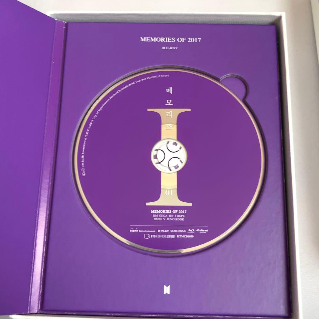 邦楽 BTS memories of 2017 Blu-Ray