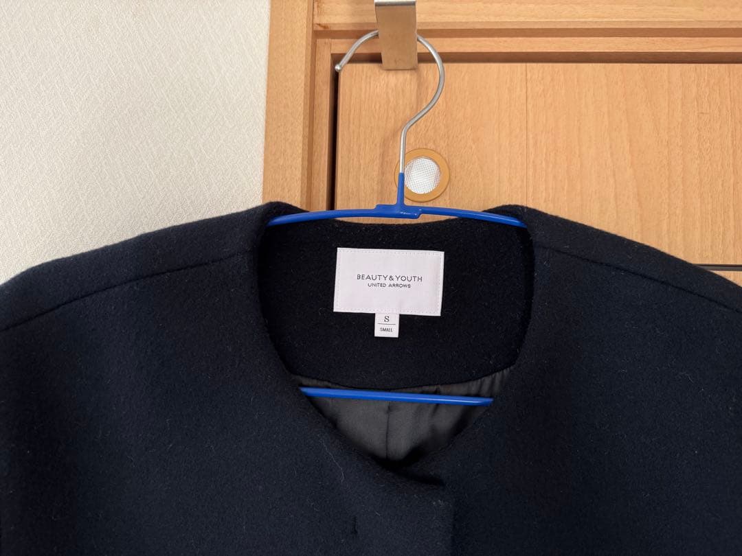 Beauty&youth/ノーカラーコート/Sサイズ/美品