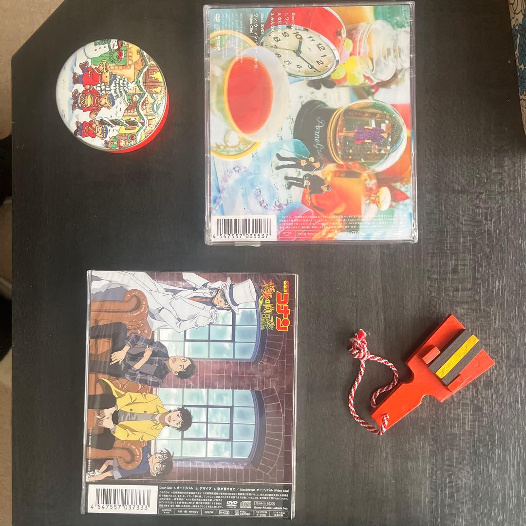 パラダイムシフト 初回生産限定 新譜CD コナン　ポルノグラフィティ　2枚セット