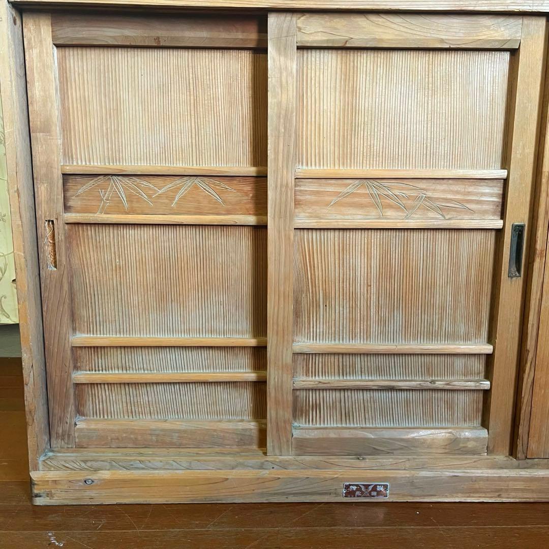 【アンティーク】木製 棚 チェスト 下駄箱 飾り棚 戸棚 古民家 古家具 古道具