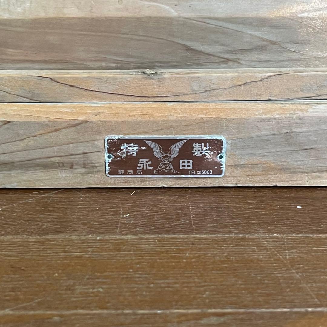 【アンティーク】木製 棚 チェスト 下駄箱 飾り棚 戸棚 古民家 古家具 古道具