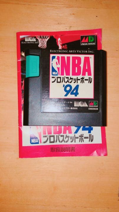 プレミアNBAプロバスケットボール94 メガドライブ