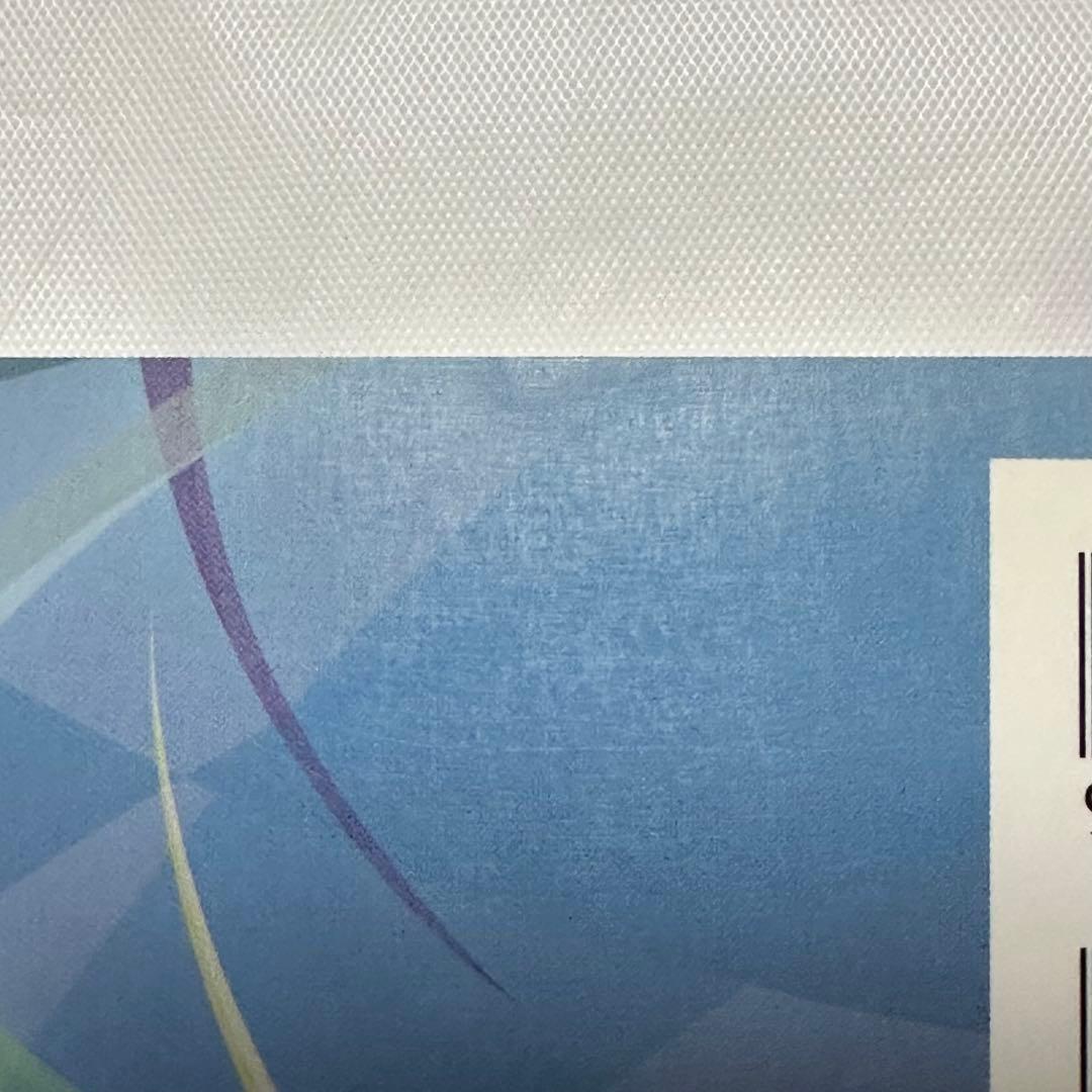 エレクトーン4〜3/ステージア EL/エレクトーン誕生50周年記念⑨松田昌/楽譜