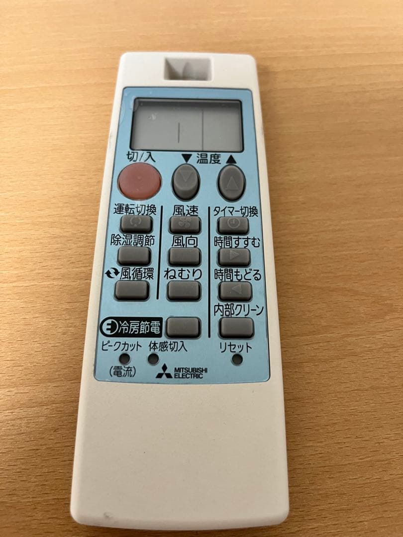 Mitsubishi MSZ-GE25-W エアコン本体 2015年製&室外機