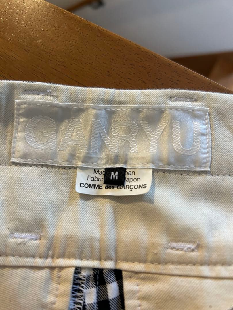 FUMITO GANRYUギンガムチェック サルエルパンツ