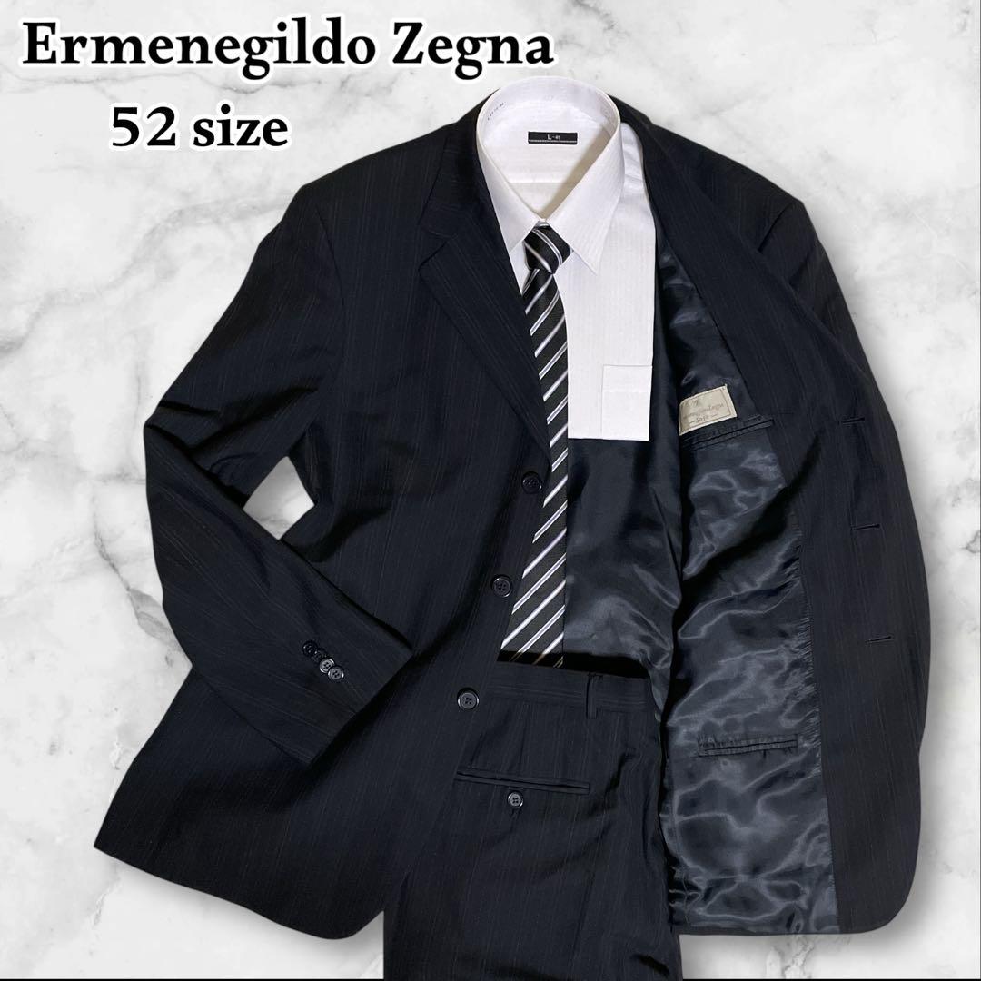 極美品☆希少☆エルメネジルドゼニア☆スーツセットアップ☆黒☆ストライプ☆52