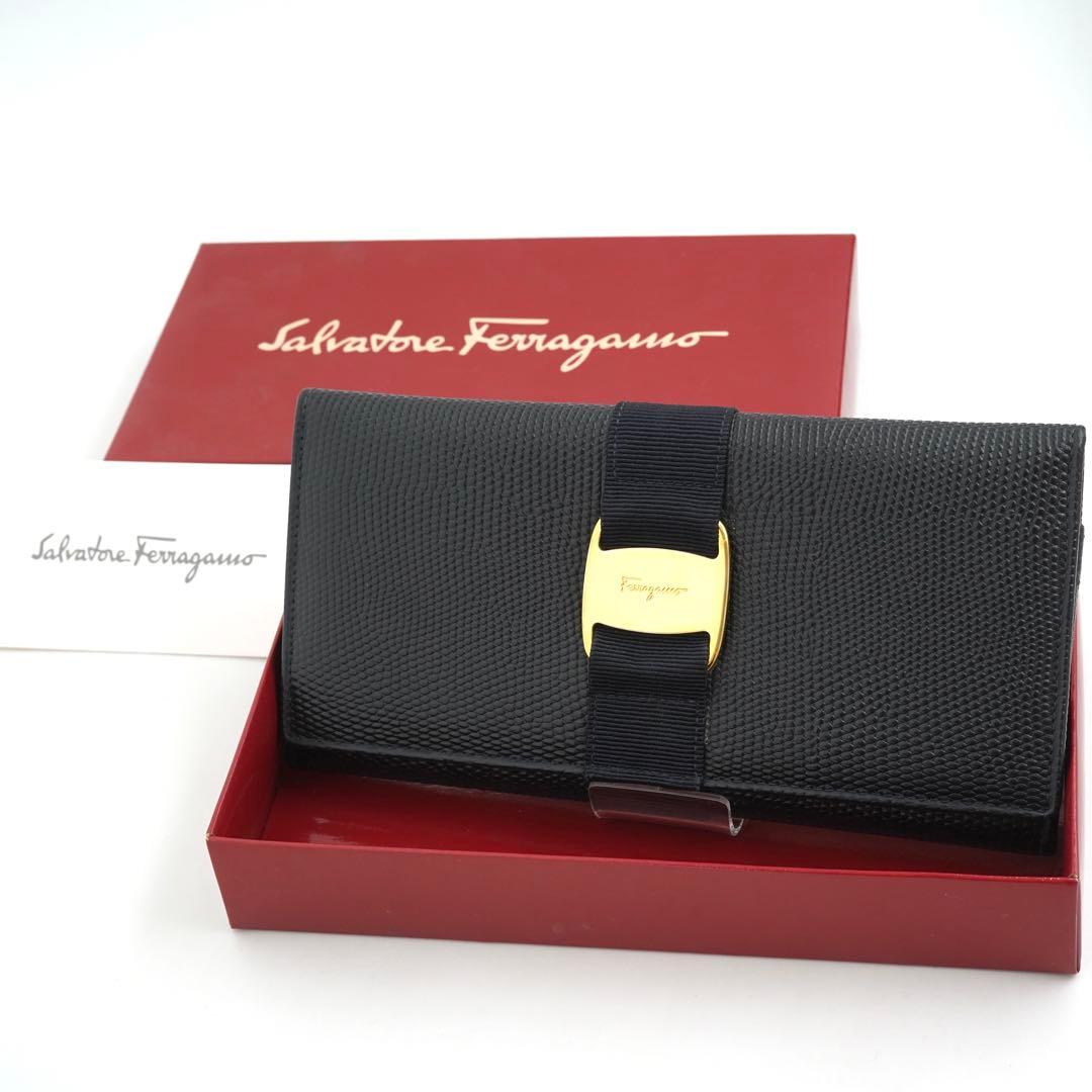 ✨プレゼント梱包✨　Ferragamo 長財布　ヴァラリボン　リザード