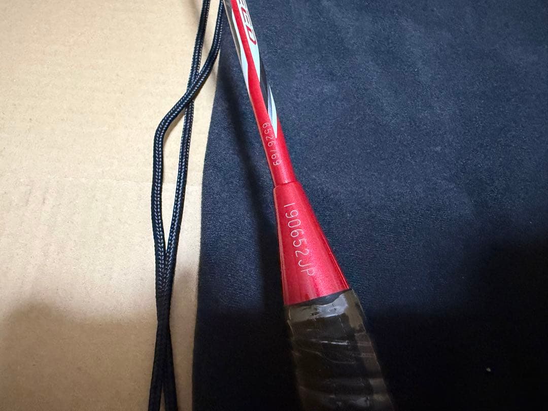 廃盤　新品未使用　ナノレイ nanoray i speed NR-ISP 3u5