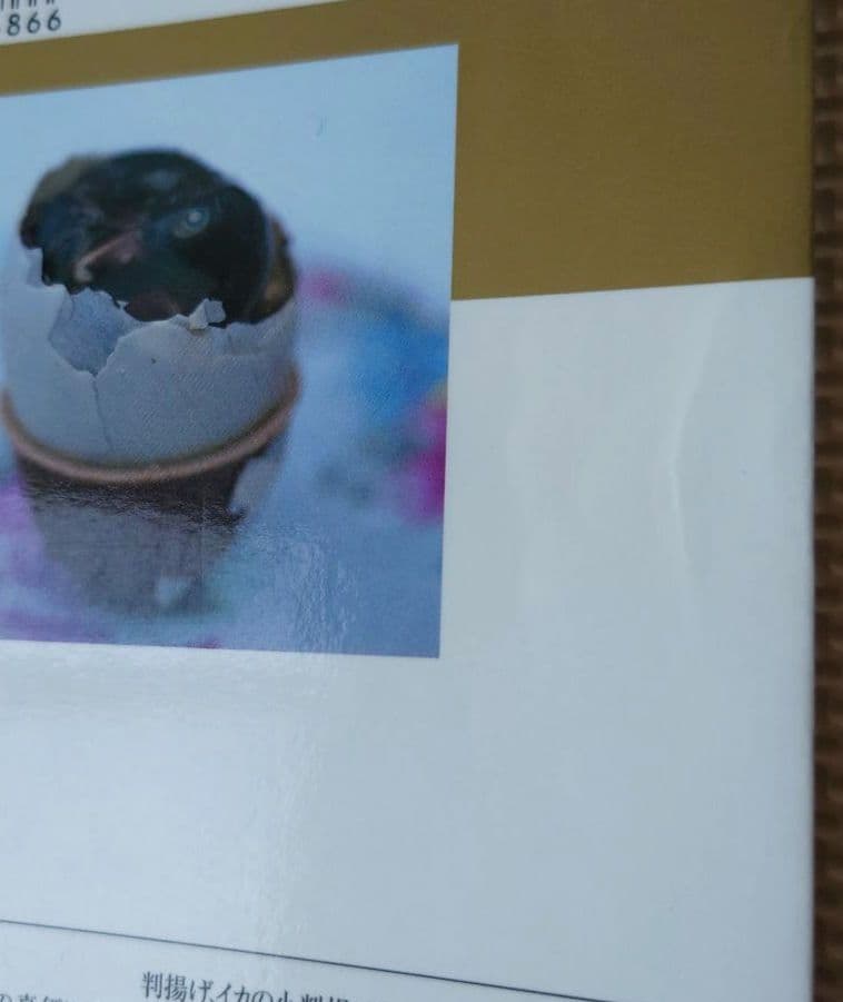 「美味しんぼ」60巻から106巻＋108巻（全巻初版第1刷発行）の48冊セット