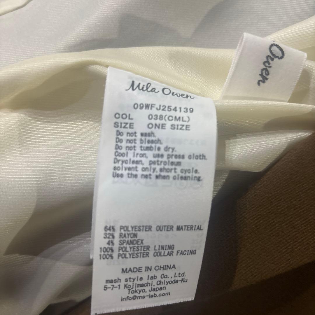 ミラオーウェン ダブルブレスト テーラードジャケット