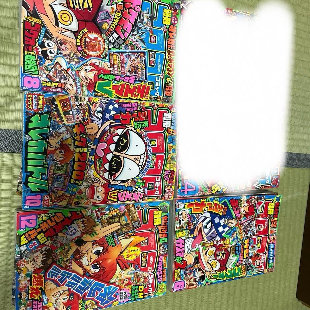 別冊コロコロコミック　2012年　まとめ売り