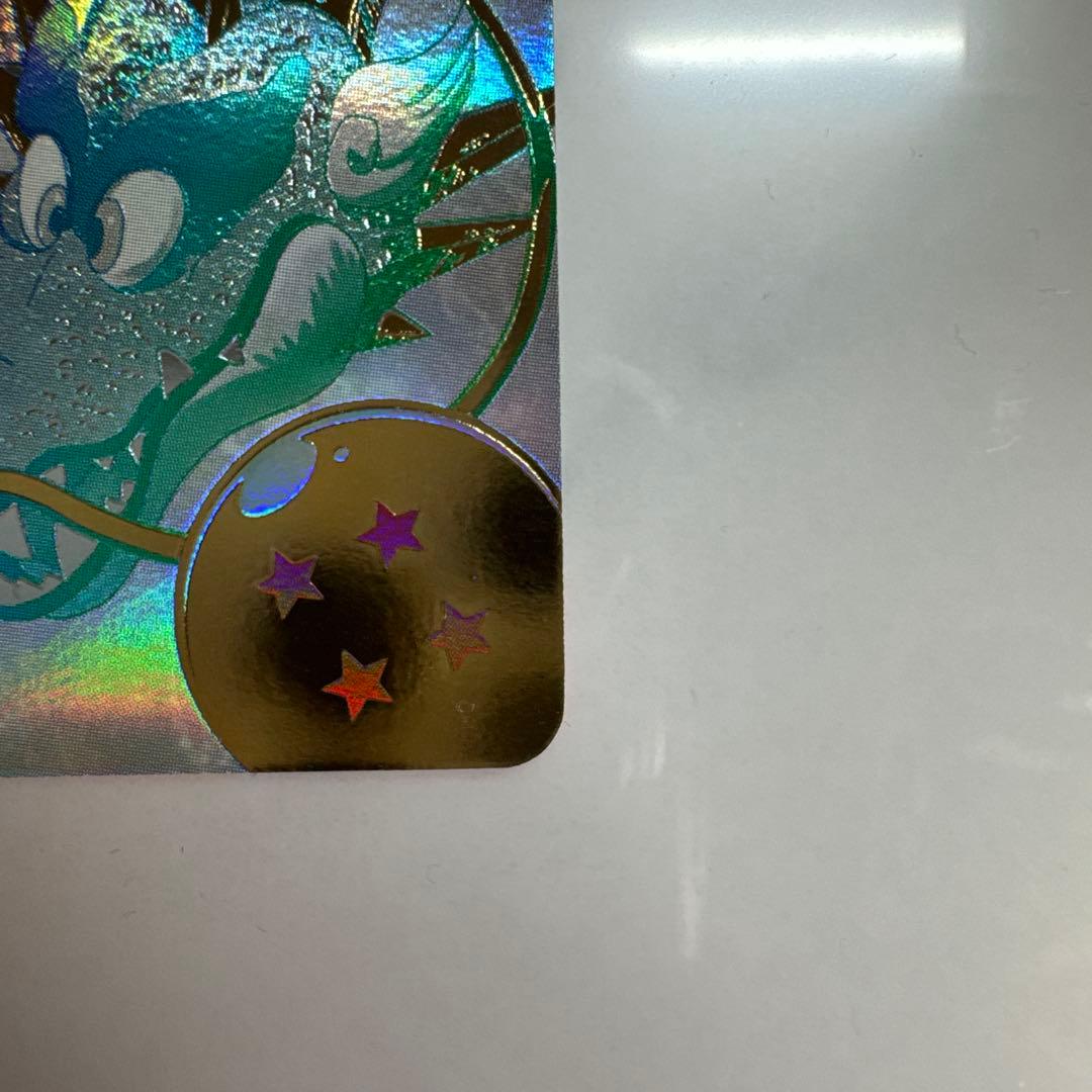 ドラゴンボールヒーローズ　bm11-asec p ugm5-asec p