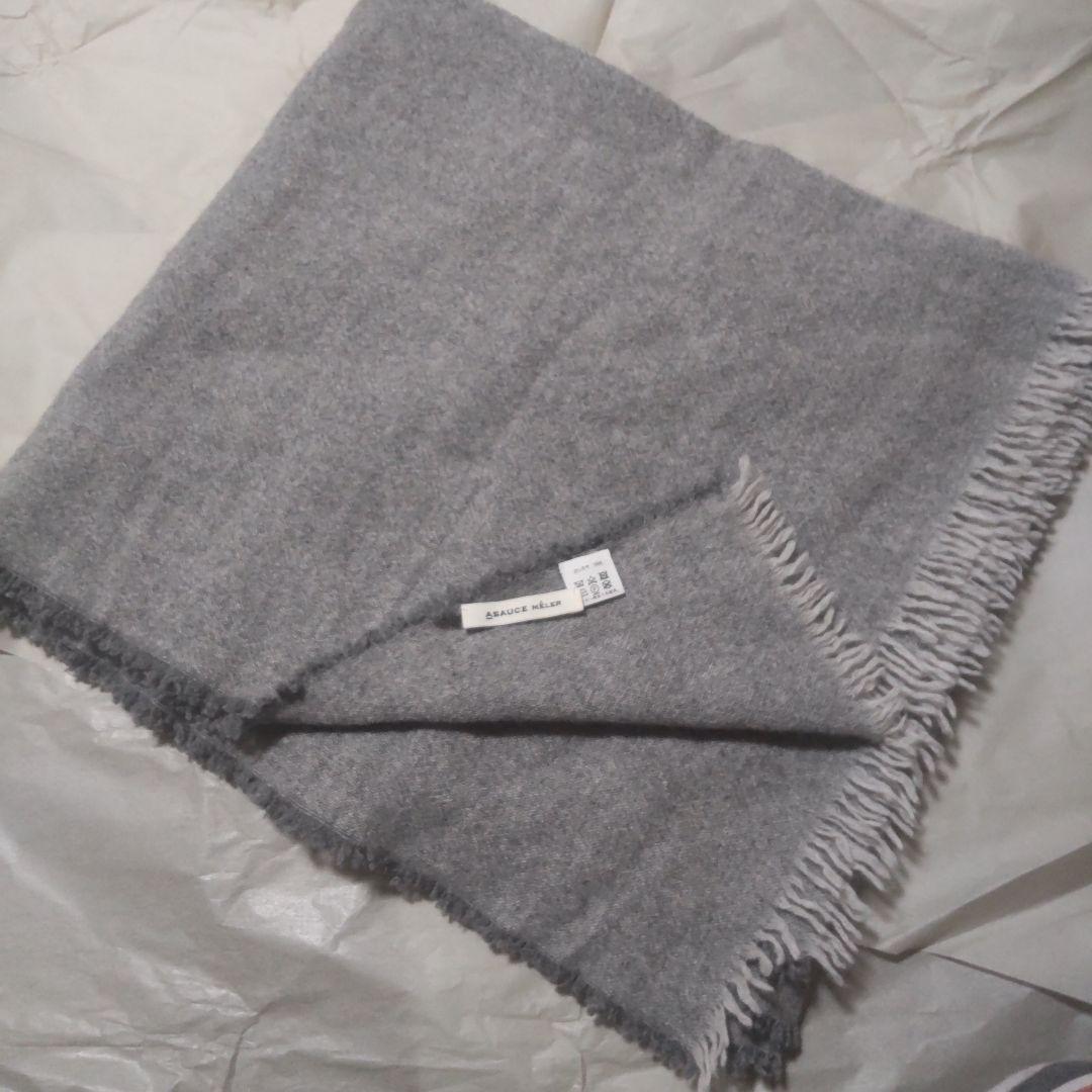 ASAUCE MELER カシミヤ ストール グレー