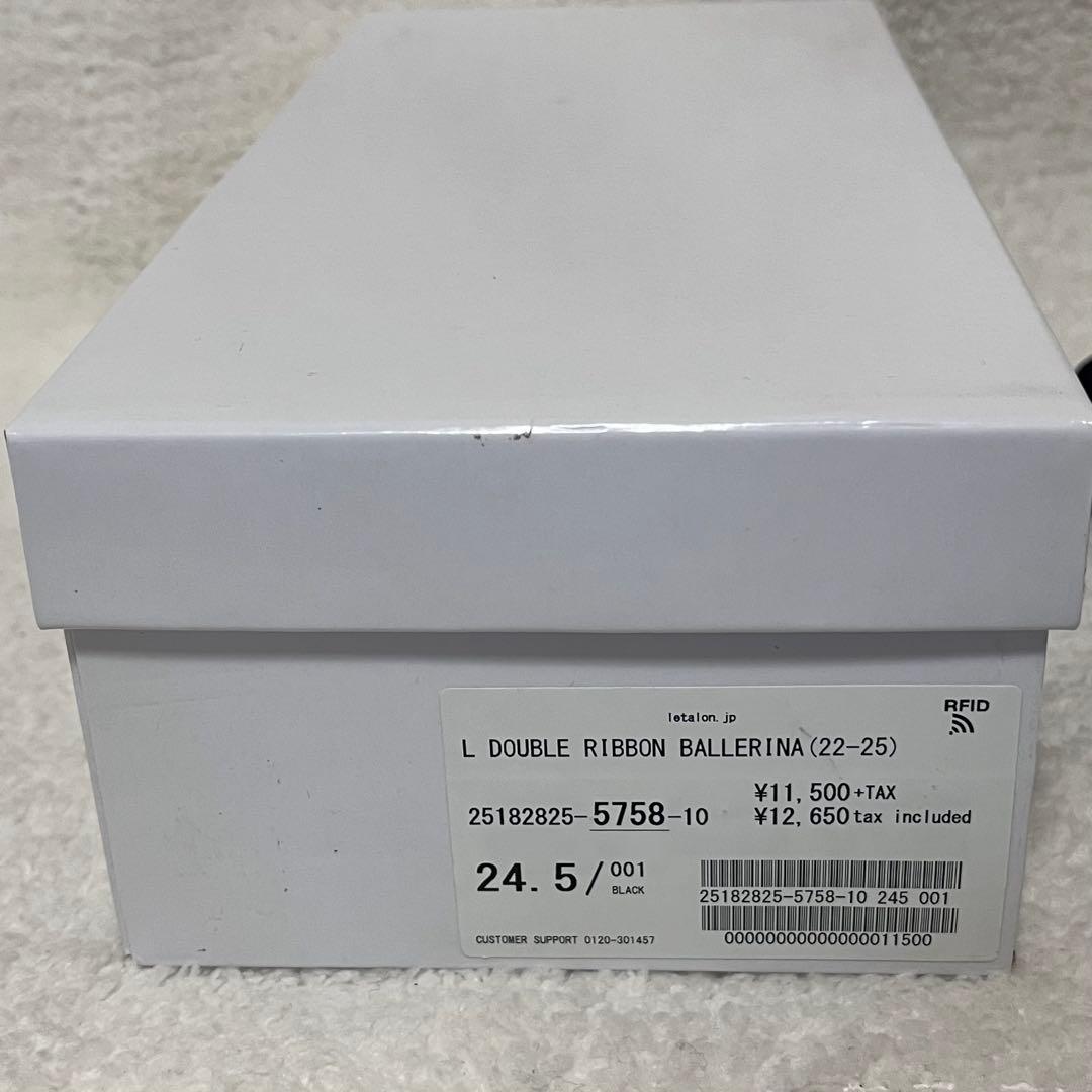 【LE TALON】ほぼ新品 ダブルリボンバレリーナ ブラック パンプス