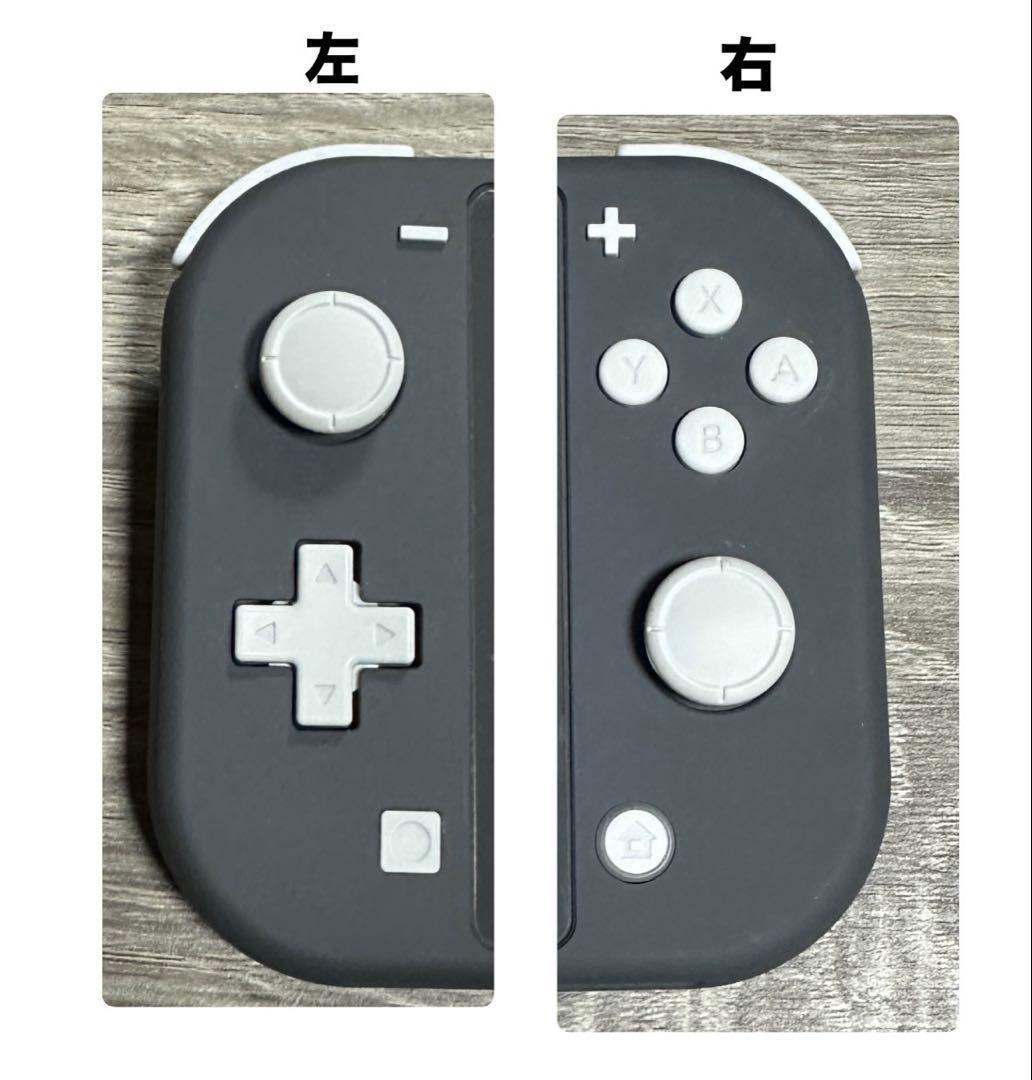 Nintendo Switch Lite グレー 本体　2024 美品