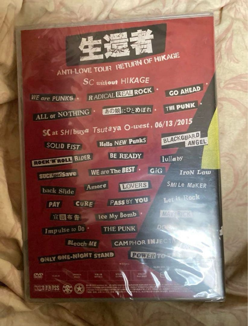 THE STAR CLUB 生還者 ANTI - LOVE TOUR DVD新品