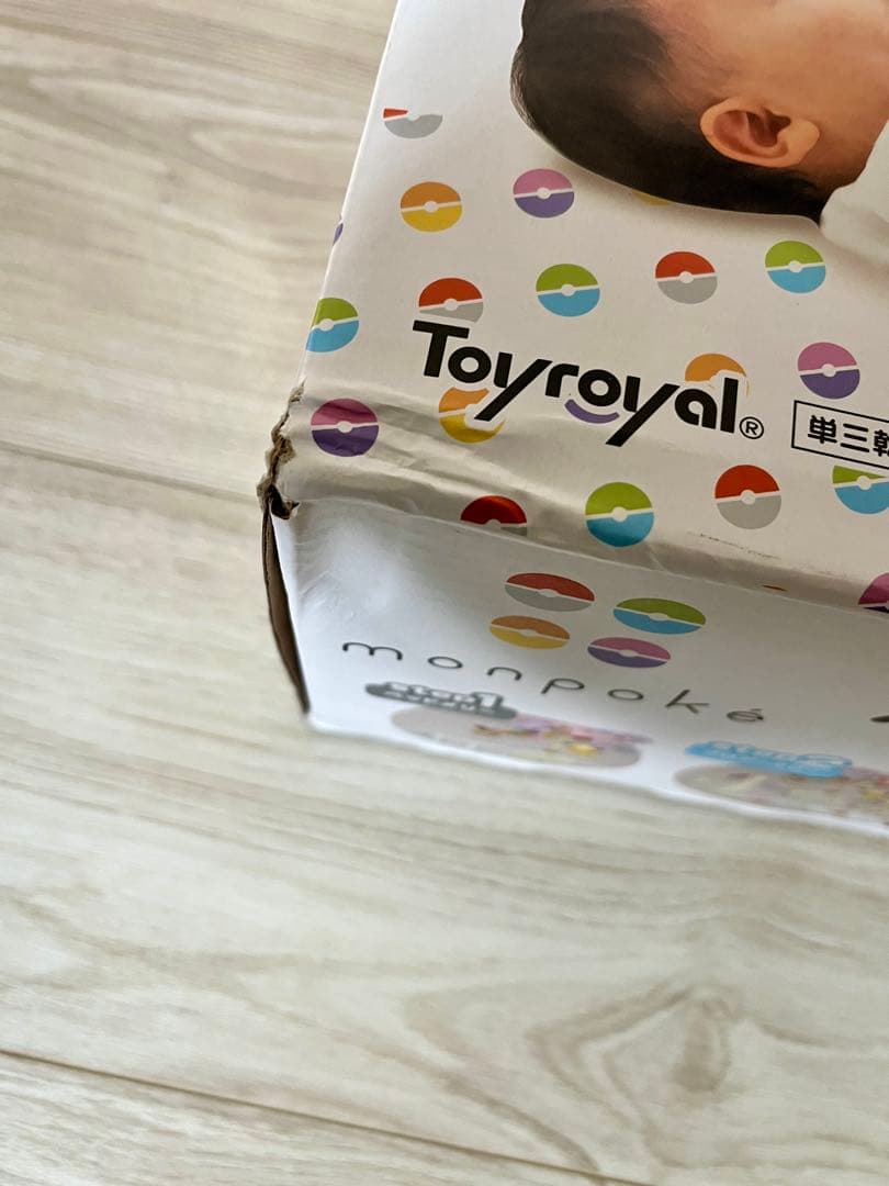 【未使用品】モンポケ 7ステップ　メリージム 2024年版 ピカチュウ メリー