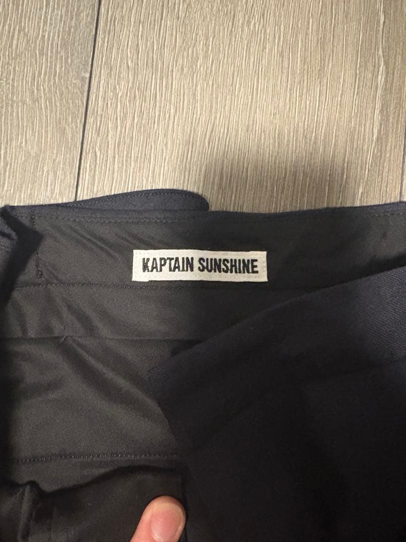 KAPTAIN SUNSHINE スコティッシュ サイドシームレス トラウザー