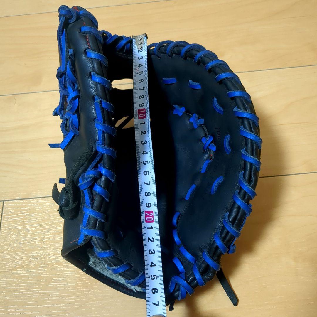 ゆう様久保田スラッガー少年軟式ファーストミットJFMP型付け済み