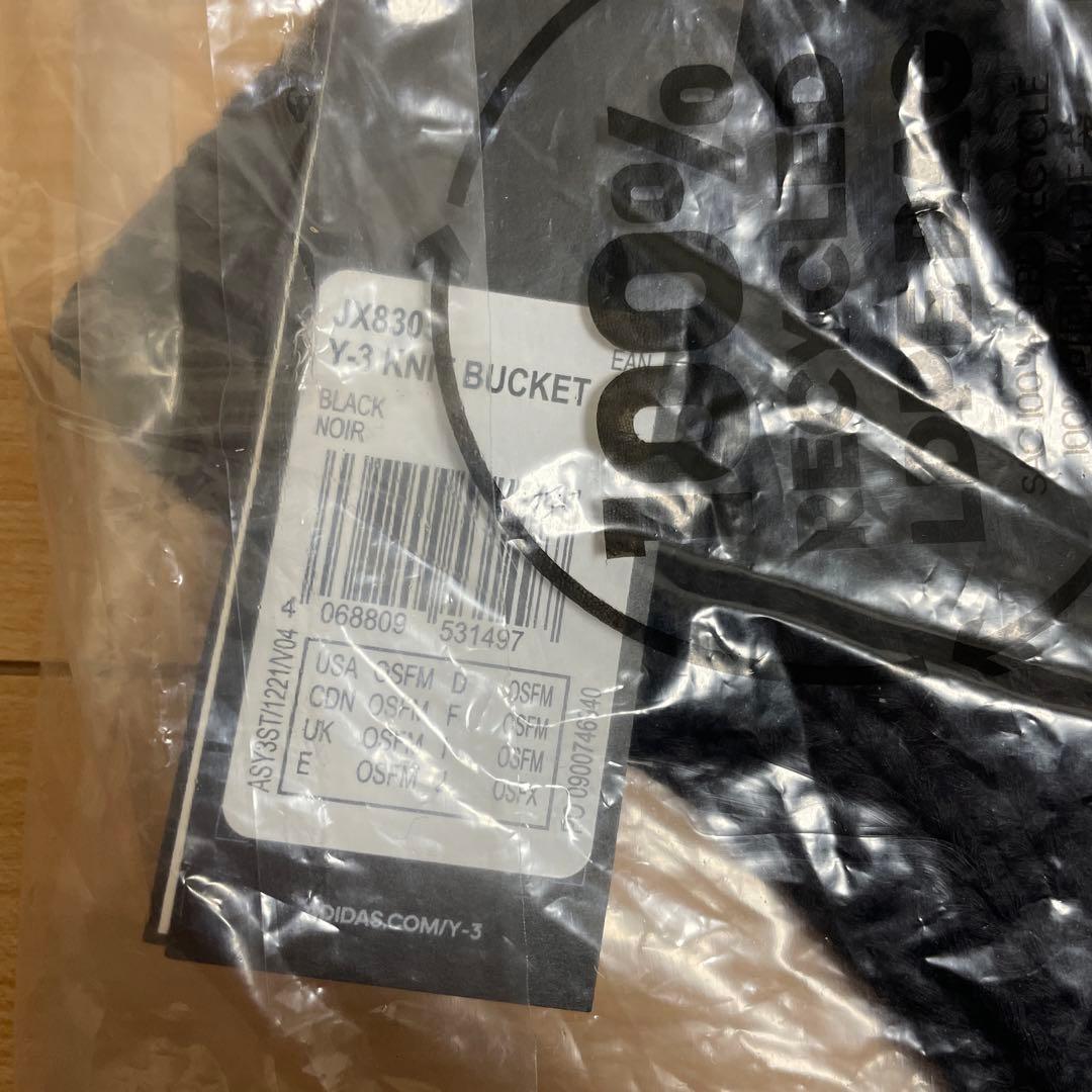 帽子 Y-3 Heritage Knit Bucket Hut