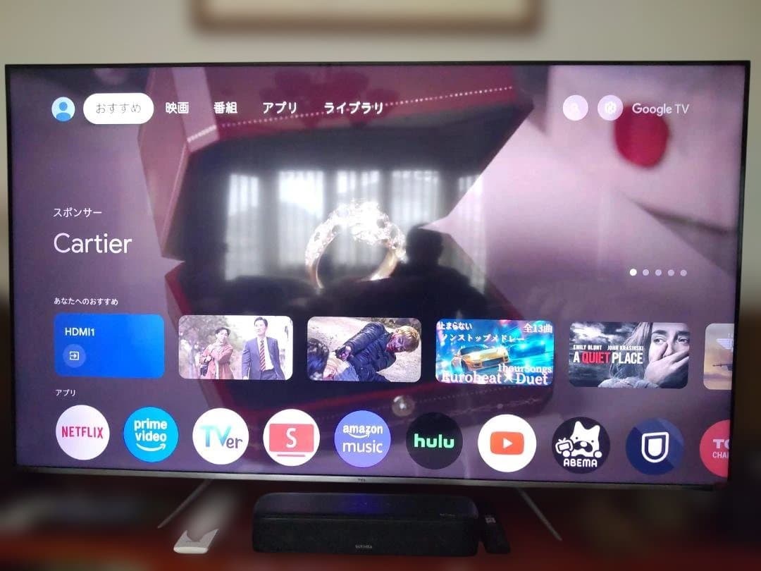 TCL 65C635 65インチ 4K UHD液晶テレビ