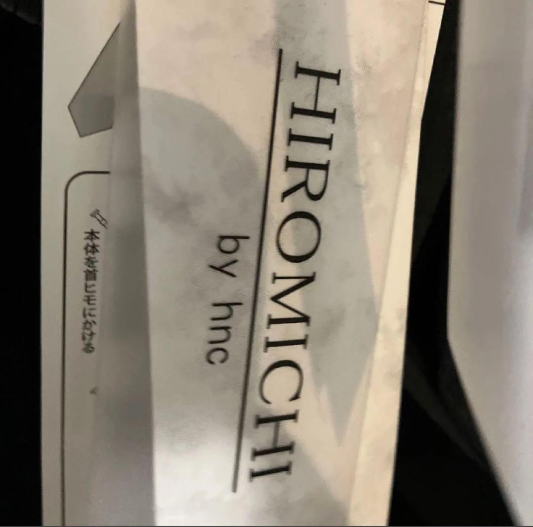 新品　HIROMICHI byhnc フォーマルスーツ　130cmヒロミチナカノ