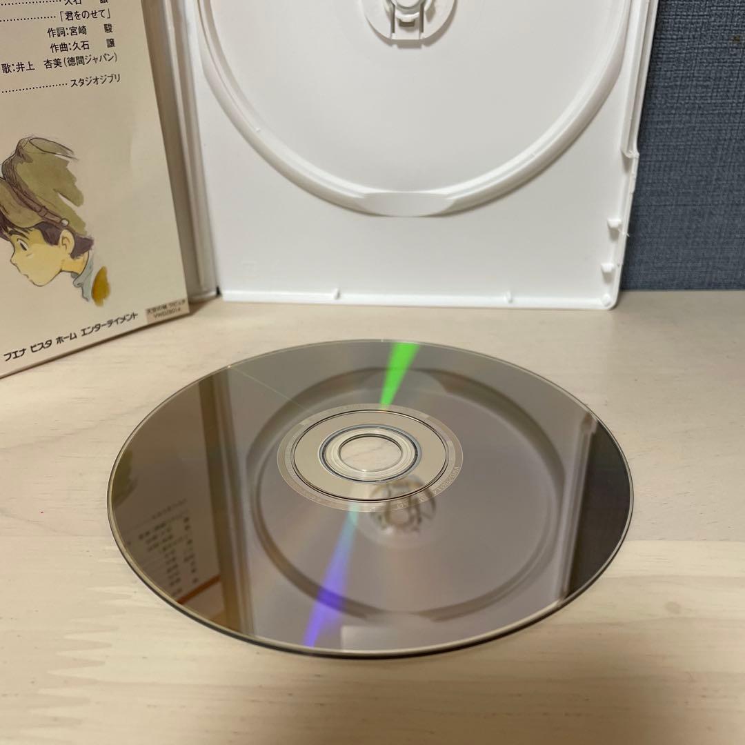 ジブリパーク予習用　ジブリDVD5本セット