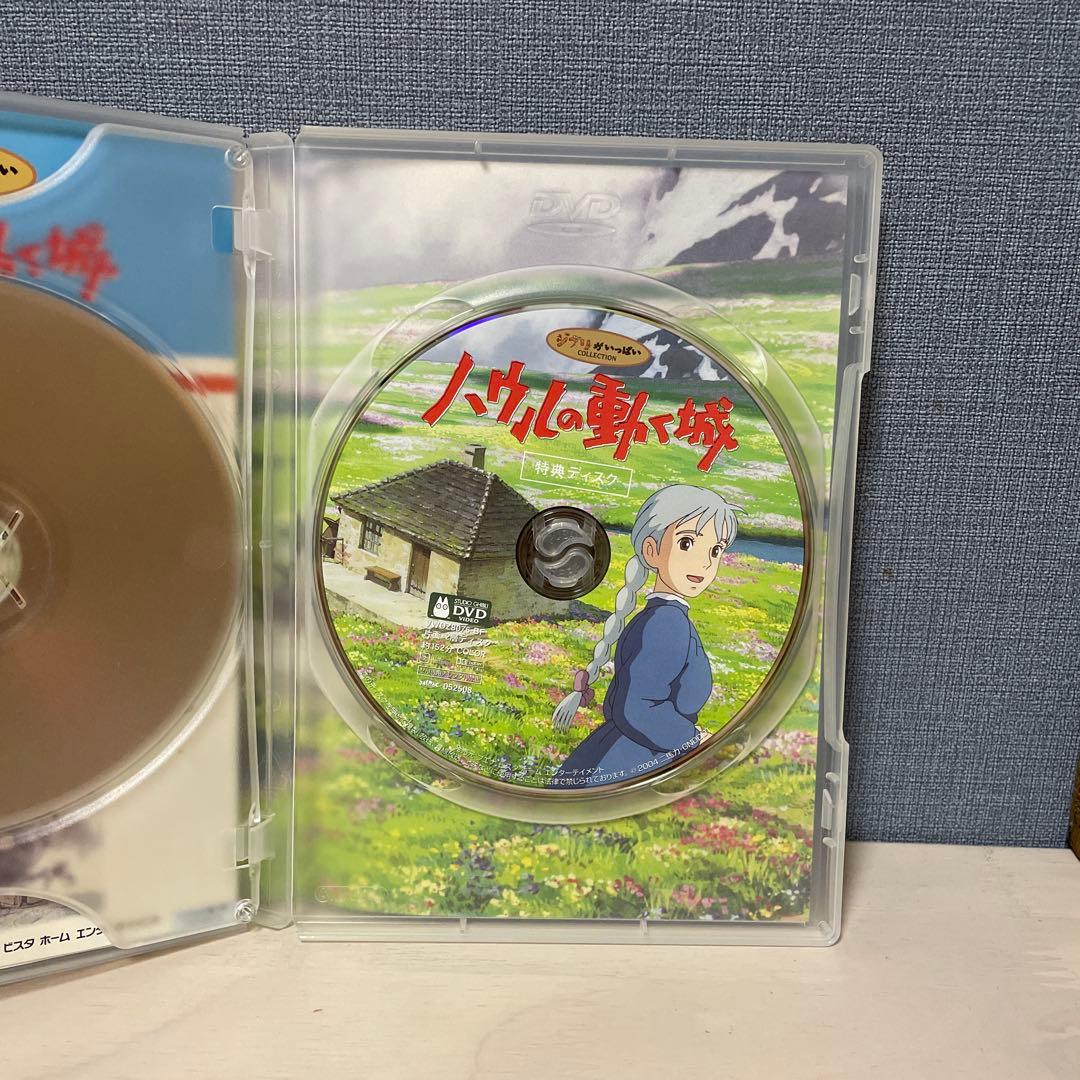 ジブリパーク予習用　ジブリDVD5本セット