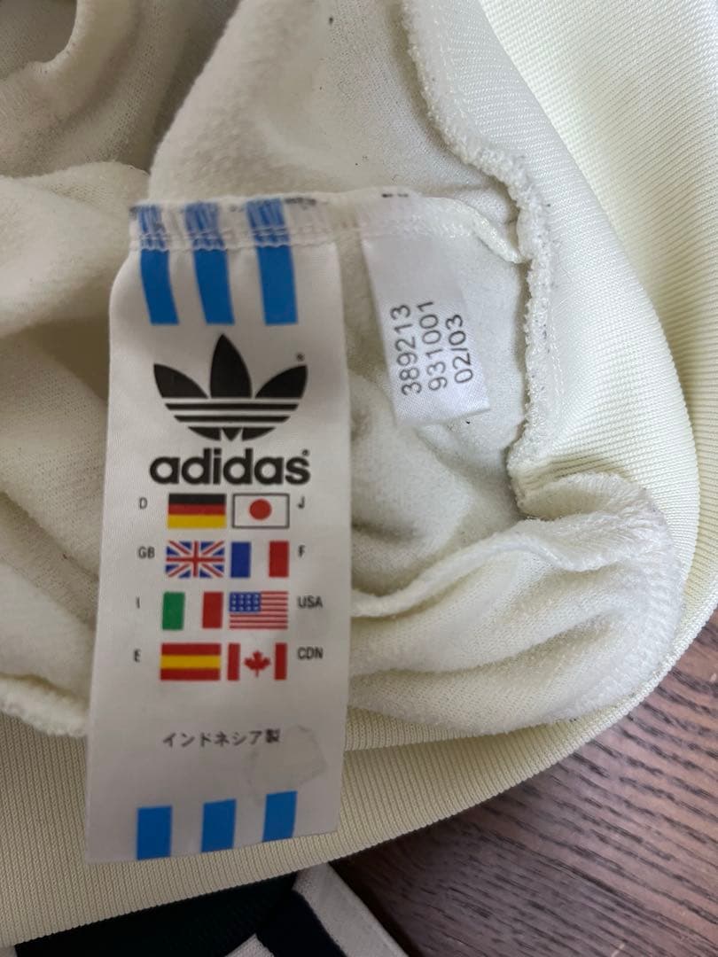 adidas ジャージ atp ホワイト ネイビー XL