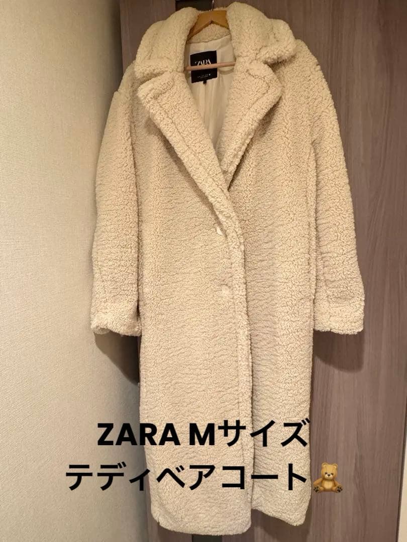 ZARA ザラ テディベアコート Mサイズ