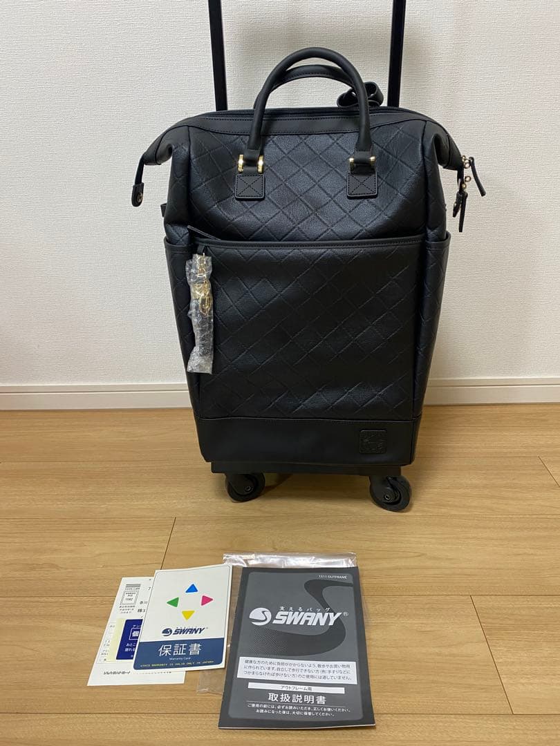 Swany スワニー キャリー ストッパー付 ダイヤキルト 美品