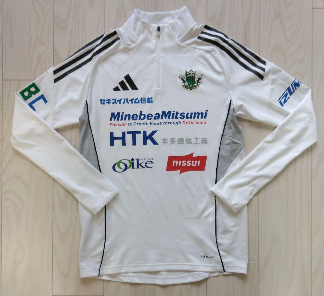 松本山雅 トレーニングウェア ハーフジップLサイズ ホワイト