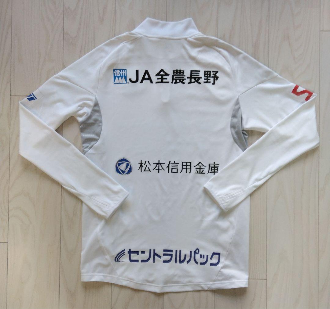 松本山雅 トレーニングウェア ハーフジップLサイズ ホワイト