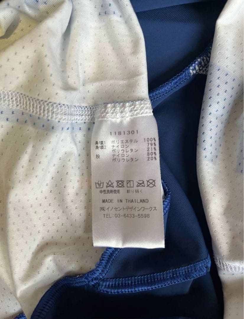 新品 メンズ XL レリック RERIC トライアスロン スーツ