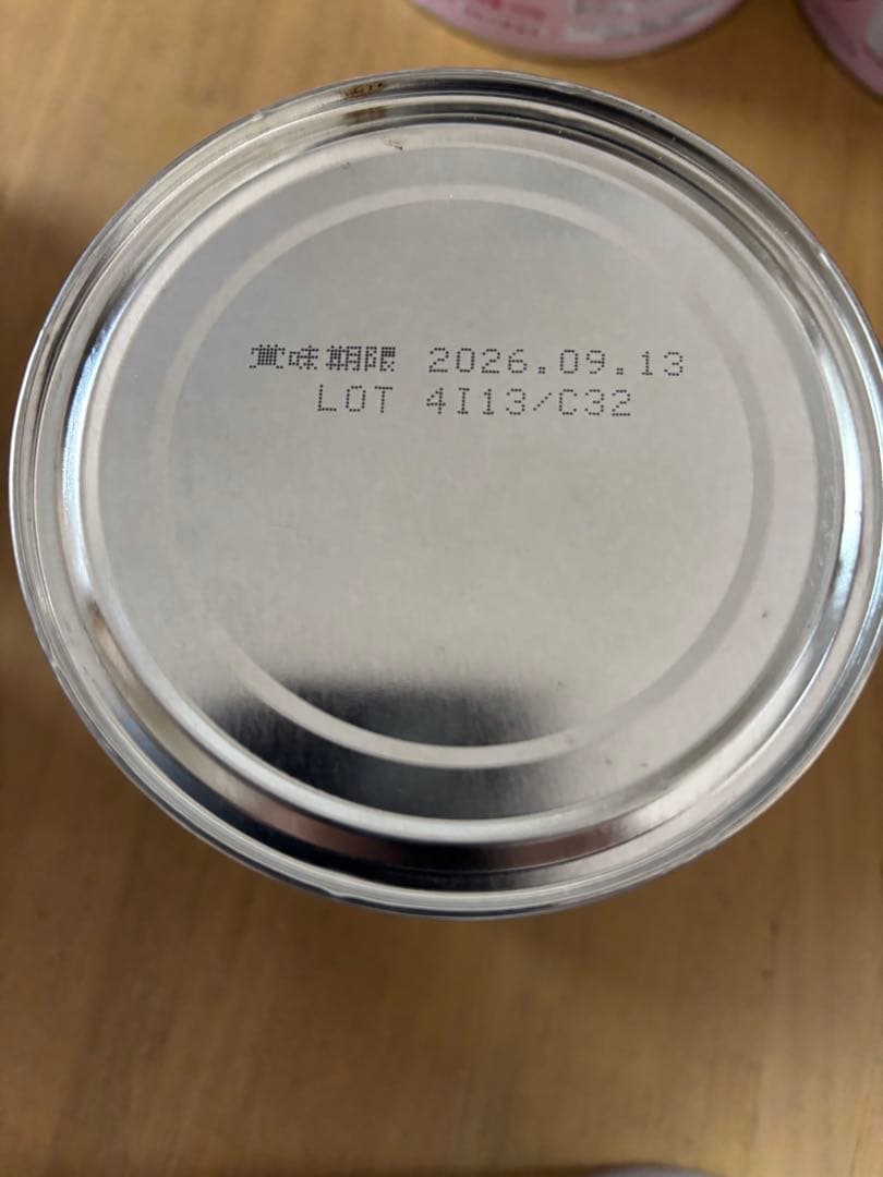 morinaga ノンラクト 300g 6缶