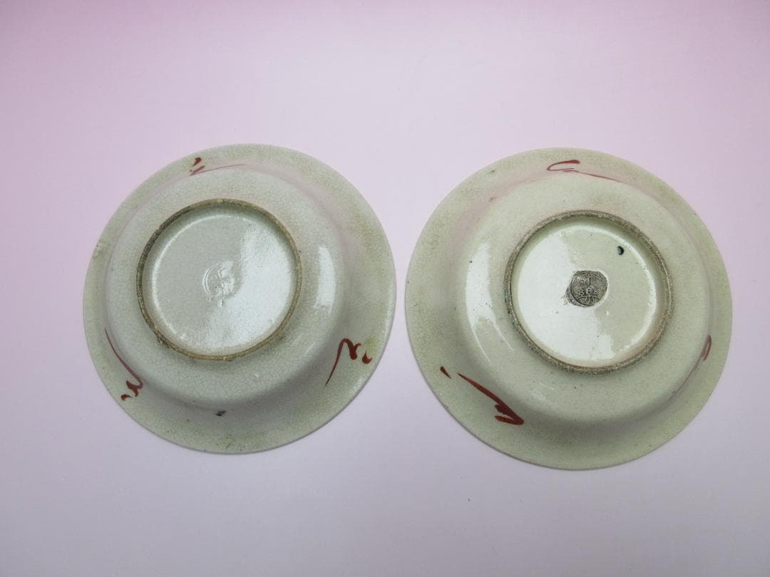 時代 永楽 呉須 赤絵 深皿 福紋 12客 アンティーク MOR70627