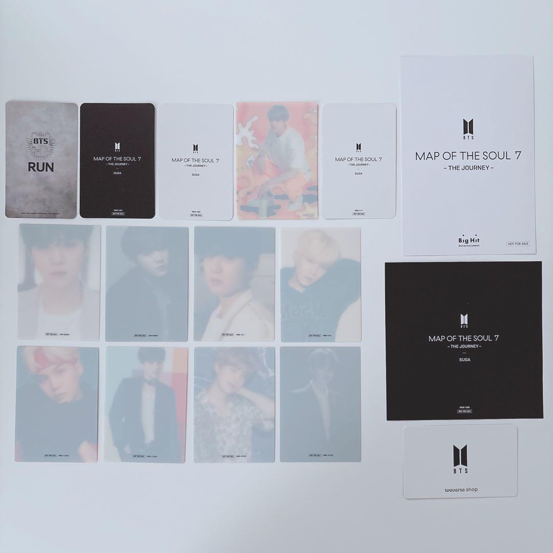 公式 BTS ユンギ 日本 トレカ まとめ売り