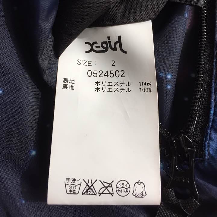 X-girl WILD THINGS リバーシブルジャケット