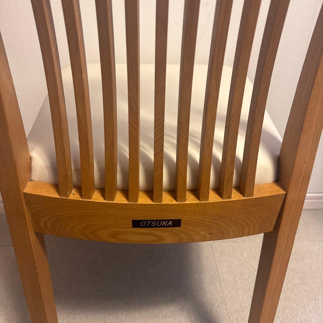 （4/4）大塚家具 Otsuka ダイニングチェア ハイバッグチェア
