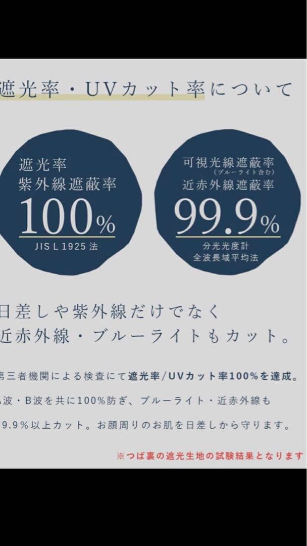 芦屋ロサブラン帽子　つば10センチ sサイズ