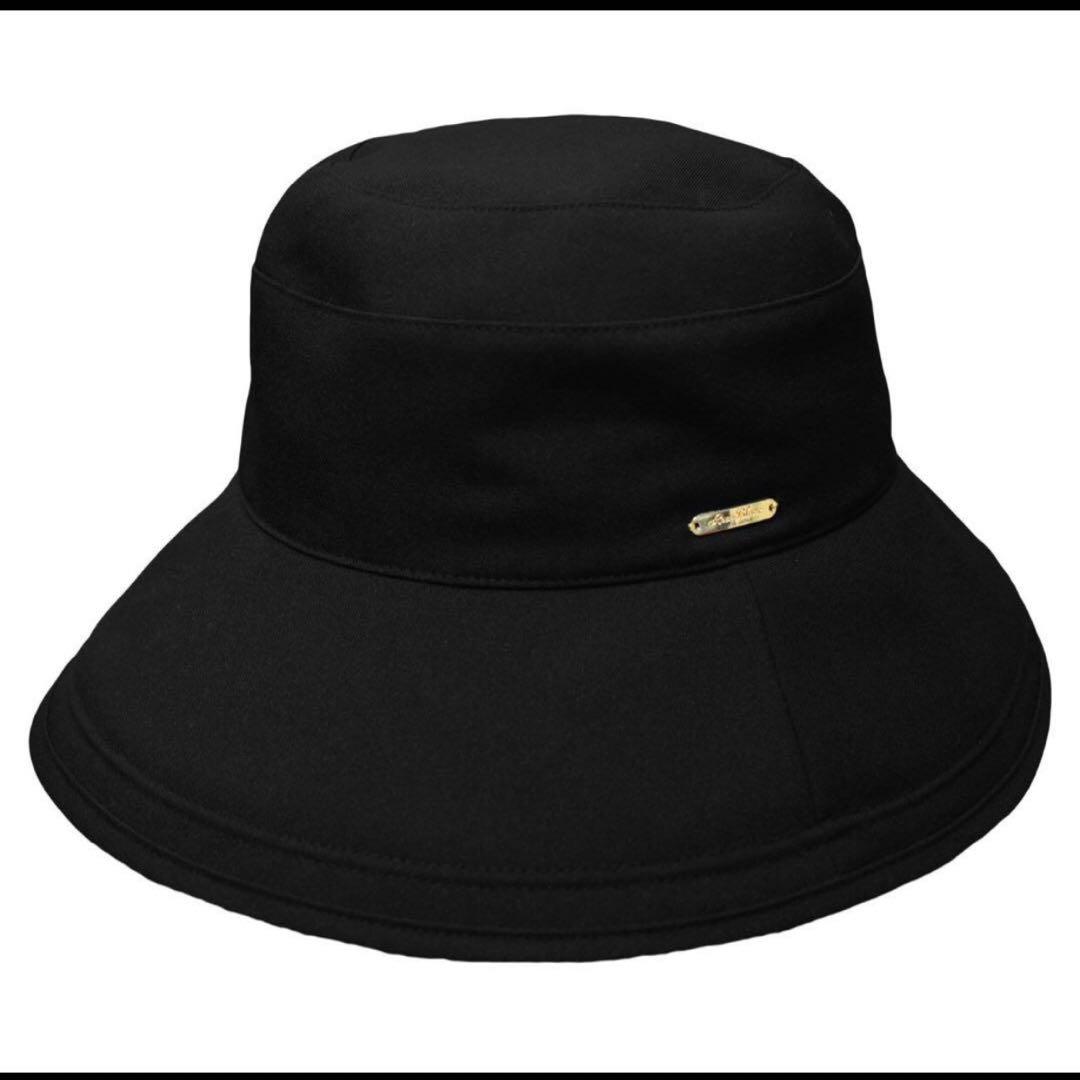 芦屋ロサブラン帽子　つば10センチ sサイズ