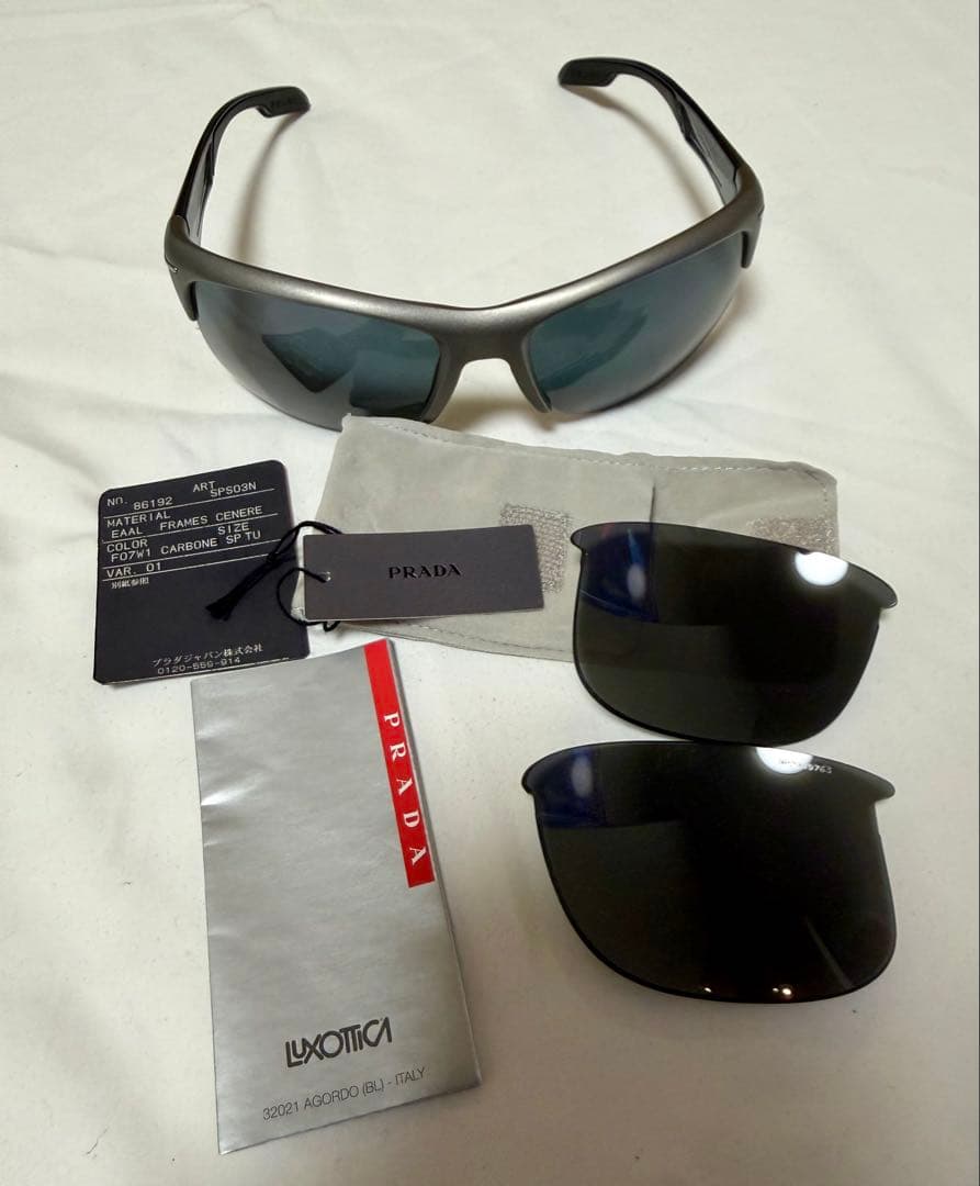 試着のみ PRADA サングラス 交換用レンズ付き