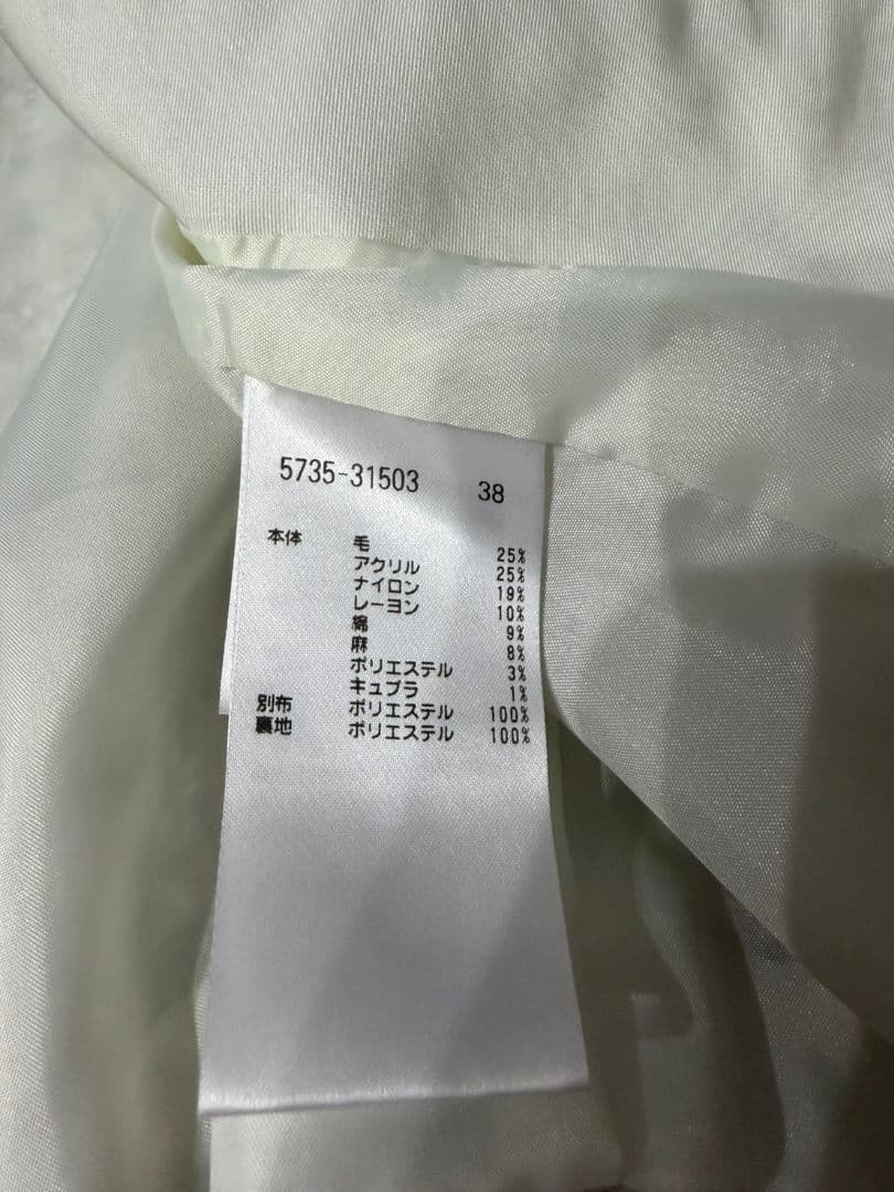 未使用　モラビト　38