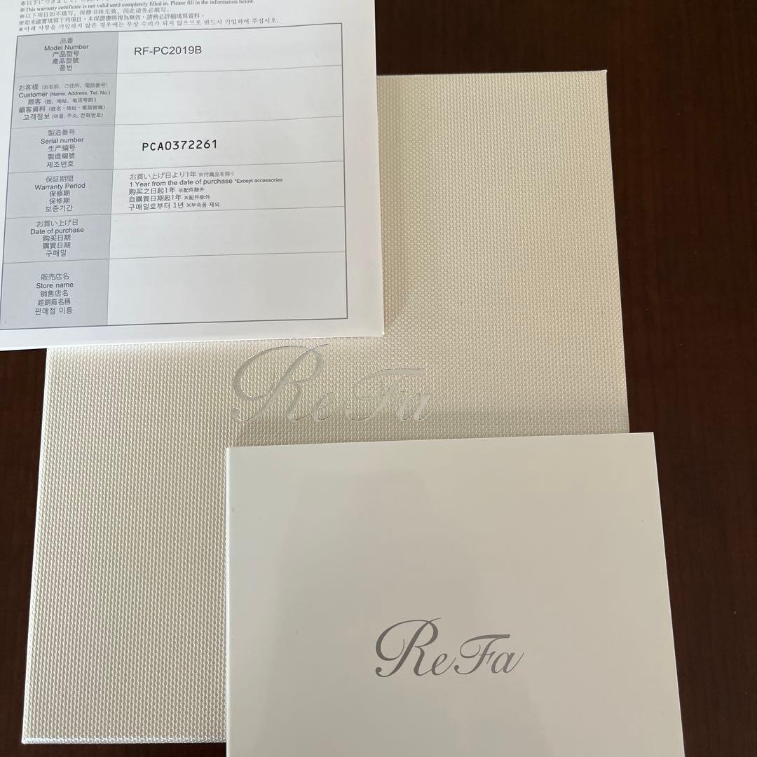 新品未使用 ReFa CARAT リファカラット 【正規品】