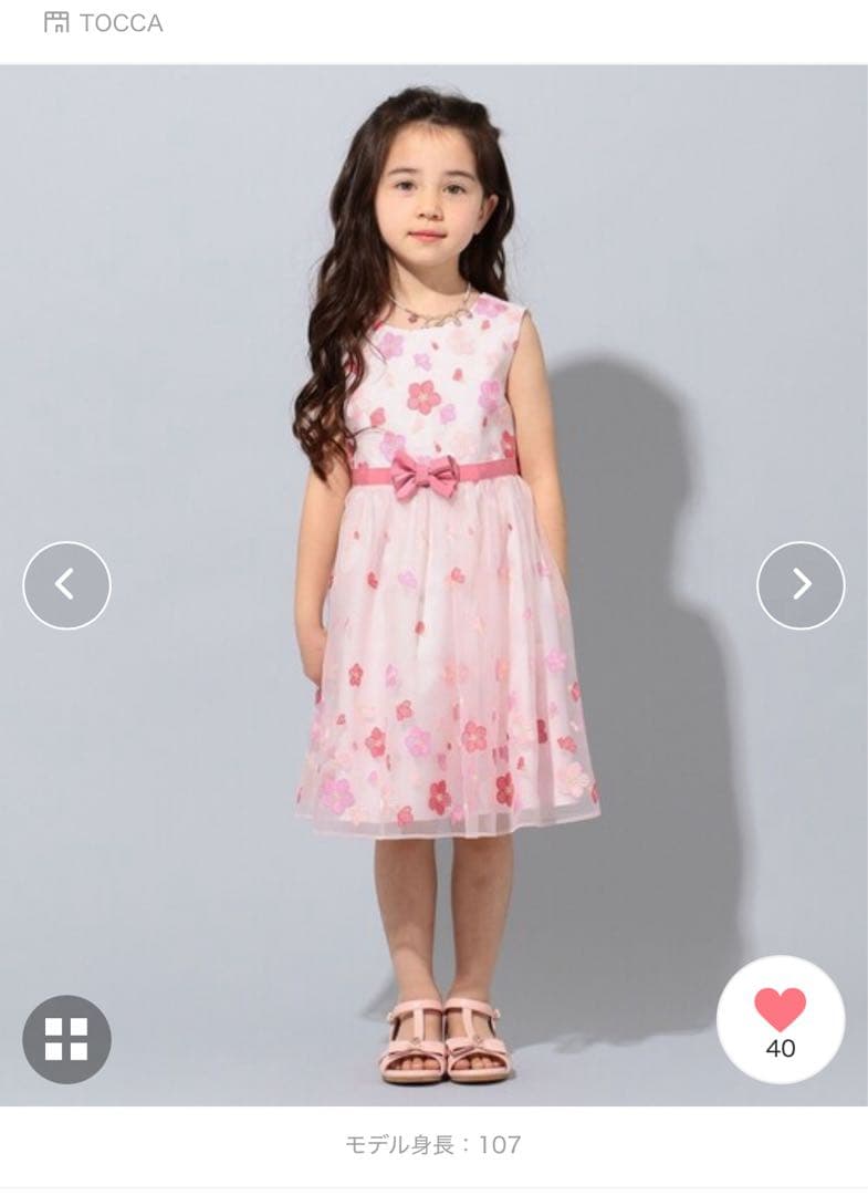 TOCCA 刺繍花柄ワンピース