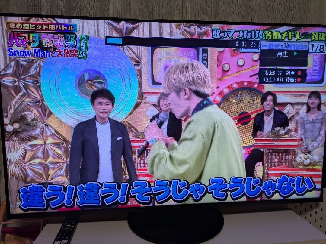 【限定値下げ】パナソニックブルーレイレコーダー　DMR-BRW500