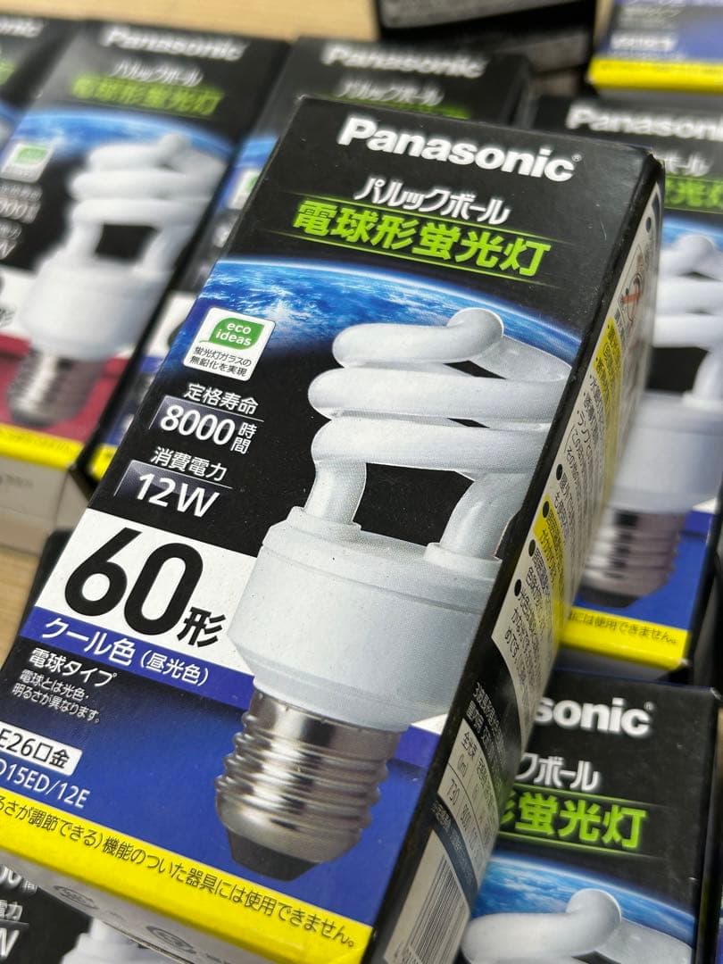 パルックボール 60形　E26口金　クール色&電球色　15個セット