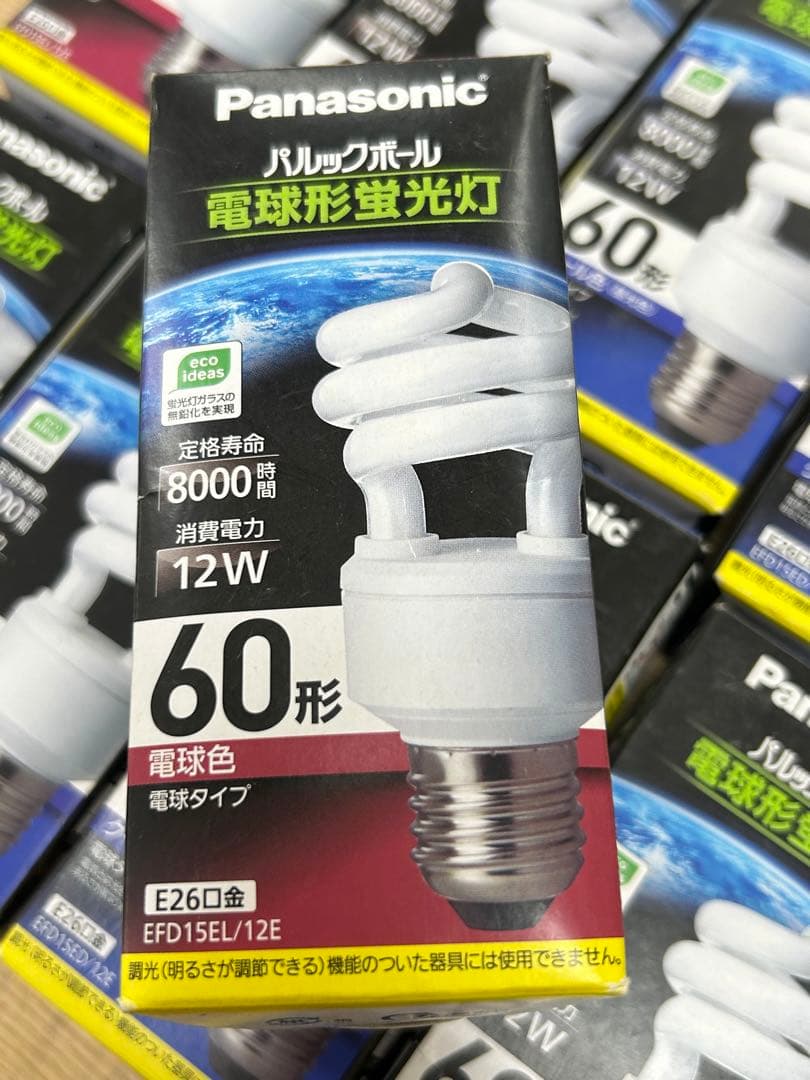 パルックボール 60形　E26口金　クール色&電球色　15個セット