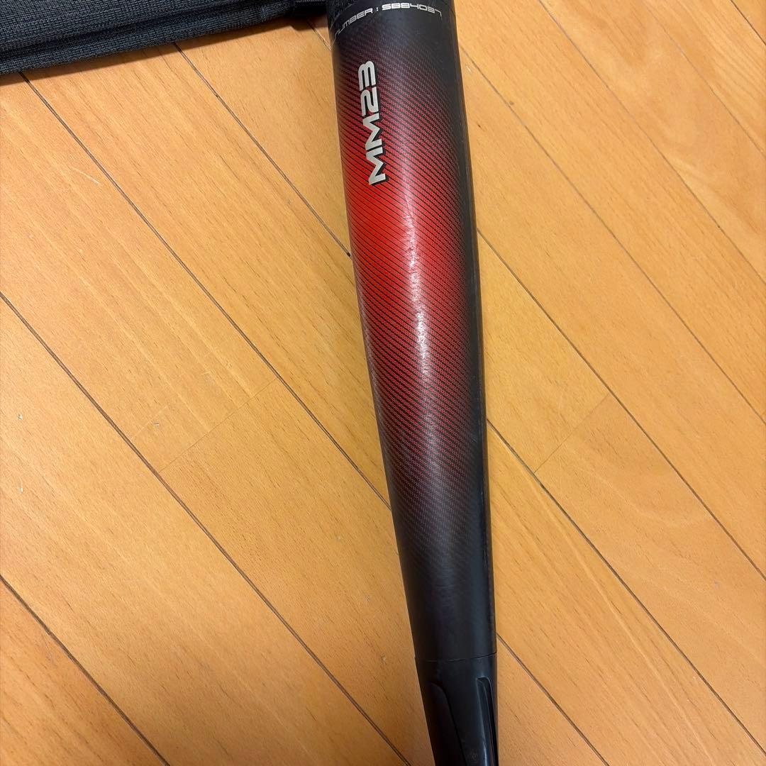 SSK MM23少年軟式野球バット80㎝690g バットケース付き　中古